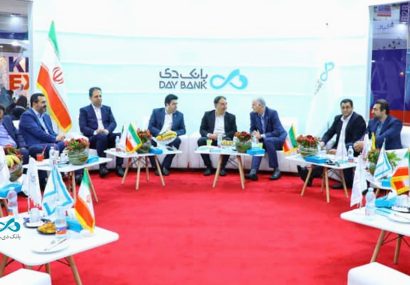 حضورراهبردی بانک دی در نمایشگاههای تخصصی عنوان کرد: تمرکز برمشتریان شرکتی دراستراتژی توسعه سهم بازار