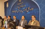 نشست تخصصی مدیران مخابرات و آموزش‌وپرورش استان اصفهان برگزار شد
