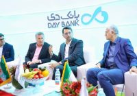 تاکید رییس منطقه آزاد کیش بر تسریع در اجرای طرح «دیبا کارت اعتباری کیش»