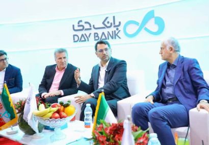 تاکید رییس منطقه آزاد کیش بر تسریع در اجرای طرح «دیبا کارت اعتباری کیش»