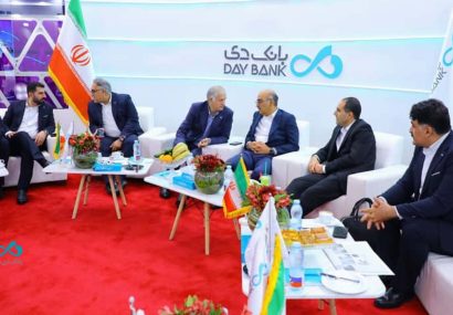 ادامه رایزنیها در غرفه بانک دی، درپنجمین روزنمایشگاه کیش اکسپو