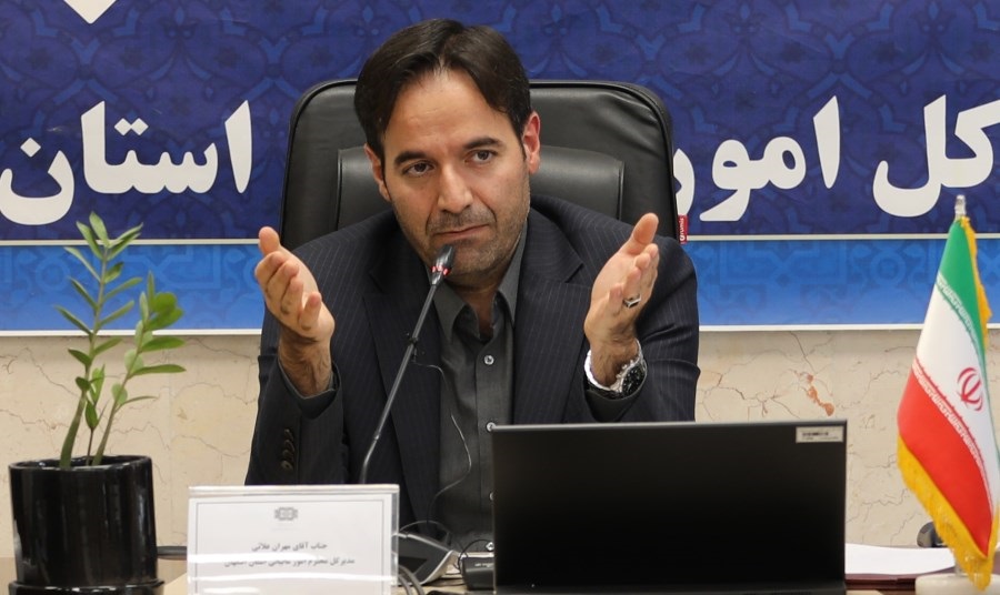    گزارش وضعیت پروژه‌های استان اصفهان؛ تامین اعتبار ۶۸ درصد ی پروژه های طرح نشان دارکردن در سطح استان اصفهان