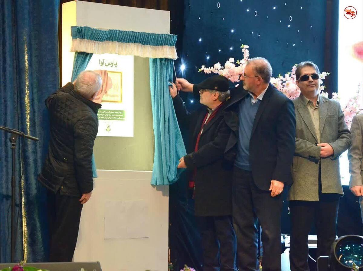 درشامگاه ولادت با سعادت حضرت ابوالفضل العباس (ع)؛ آئین بزرگداشت روز جانباز با عنوان «علمداران ولایت» برگزار شد