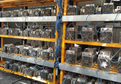  مدیرکل تعزیرات حکومتی اصفهان  عنوان کرد: ۳۸۵۶ دستگاه ماینر غیرمجاز در اصفهان جمع‌آوری شد