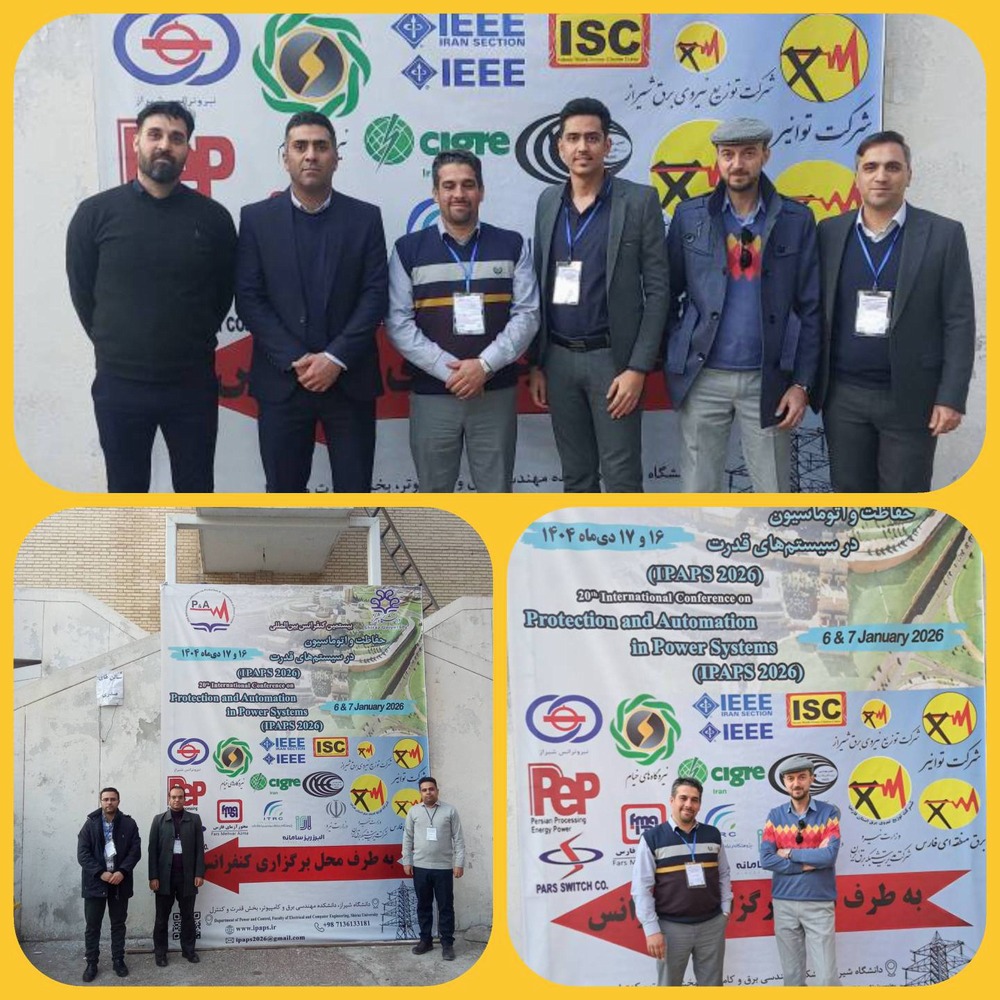 پذیرش ۱۱ مقاله علمی همکاران شرکت توزیع برق شهرستان اصفهان / درخشش علمی کارکنان شرکت توزیع برق شهرستان اصفهان در رویدادهای بینالمللی