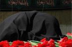 حاجیه خانم کرمی مادر شهیدان والامقام «عبدالرحمان و محمدرضا کرمی» آسمانی شد