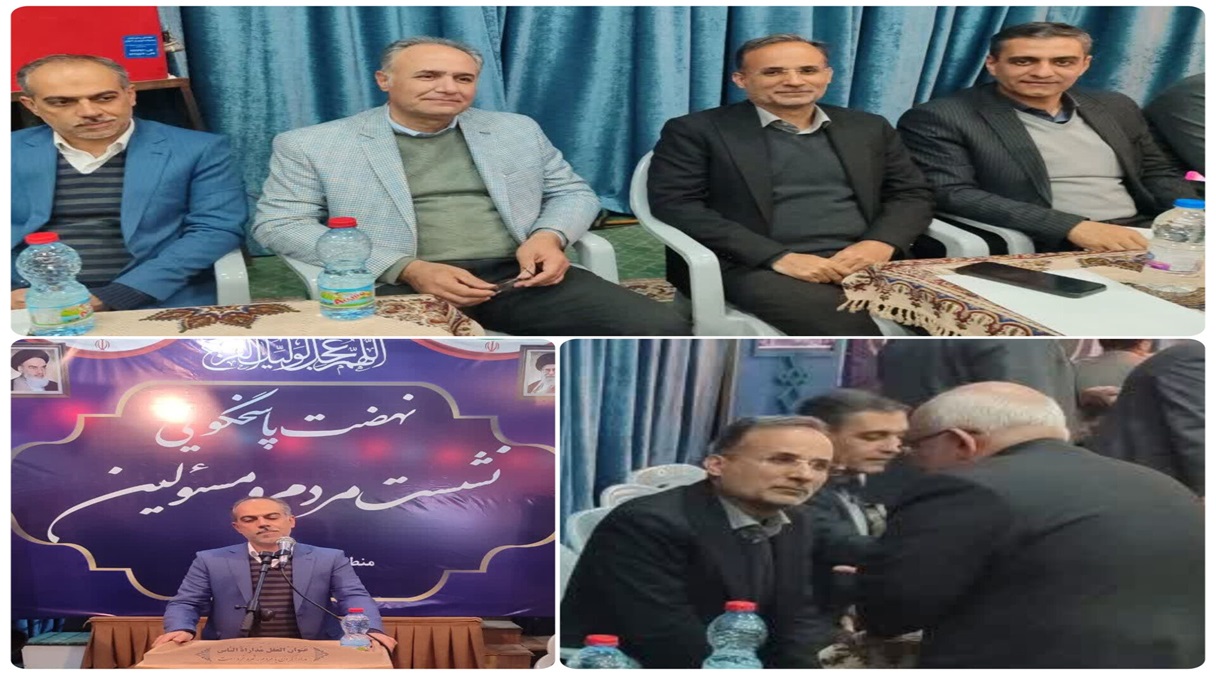  مدیر مخابرات اصفهان در میز خدمت رهنان عنوان كرد: اولویت ما گره‌گشایی از دغدغه‌های ارتباطی شهروندان است