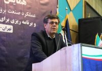  معاون انتقال و تجارت خارجی شرکت توانیر خبر داد: اتمام تعمیرات و بهینه‌سازی پست‌ها و خطوط انتقال تا پیش از تابستان آینده