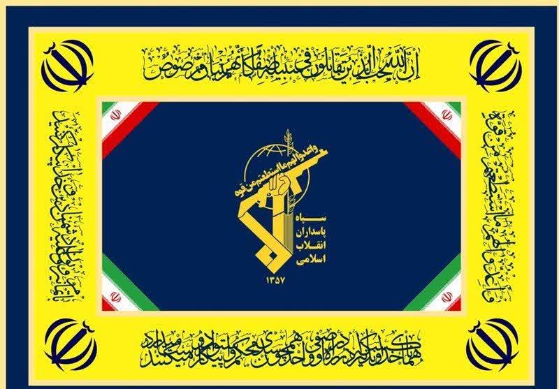 بیانیه روابط عمومی وتبلیغات سپاه حضرت صاحبالزمان(عج)استان اصفهان به مناسبت سالروز ولادت حضرت اباالفضلالعباس(ع)وروزجانباز