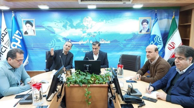حضور مشاور مدیرعامل شرکت مخابرات ایران و معین مخابرات منطقه در اصفهان