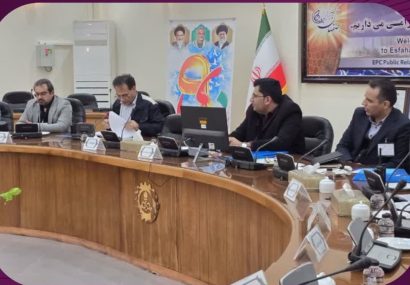 بازدید ۱۳ واحد صنعتی استان فارس از پتروشیمی اصفهان در قالب برنامه SPX وزارت صمت