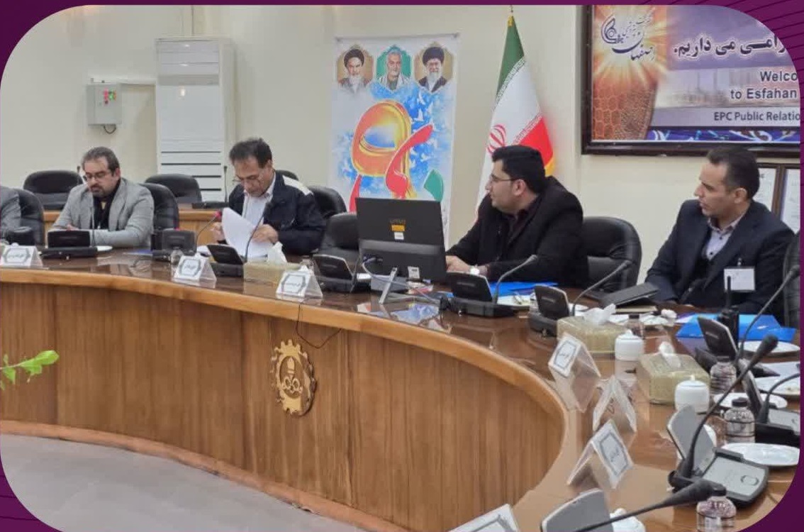 بازدید ۱۳ واحد صنعتی استان فارس از پتروشیمی اصفهان در قالب برنامه SPX وزارت صمت