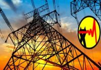 تاکید معاون هماهنگی توزیع شرکت توانیر عنوان كرد: برخورد با بد مصرفی برق دائمی شد تاکید معاون هماهنگی توزیع شرکت توانیر عنوان کرد: برخورد با بد مصرفی برق دائمی شد