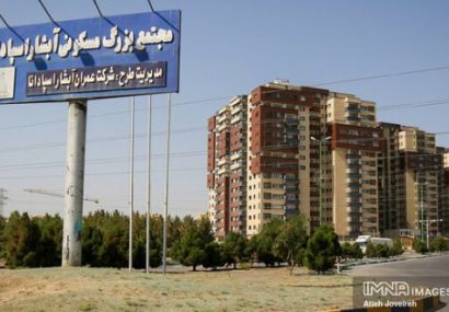 مدیر منطقه ۶ شهرداری اصفهان عنموان کرد: شهرک شهید کشوری اصفهان؛ فرصت راهبردی سرمایهگذاری با توسعه زیرساختهای شهری