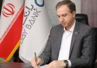  عدالت، مسئولیت‌پذیری و اخلاق‌مداری؛ میراث ماندگار سیره علوی