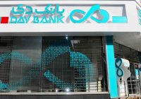 تحقق سود ۲ هزار میلیارد تومانی بانک دی از فروش سهام شرکت بیمه دی