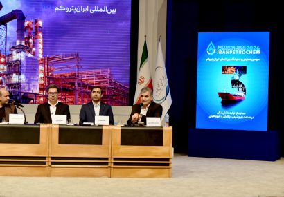 مدیرعامل بانک قرضالحسنه مهر ایران در پنل تخصصی رویداد ایران پتروکم عنوان کرد: تأمین مالی تولید با تکیه بر بانکداری قرضالحسنه، میتواند مزیت رقابتی اقتصاد کشور باشد