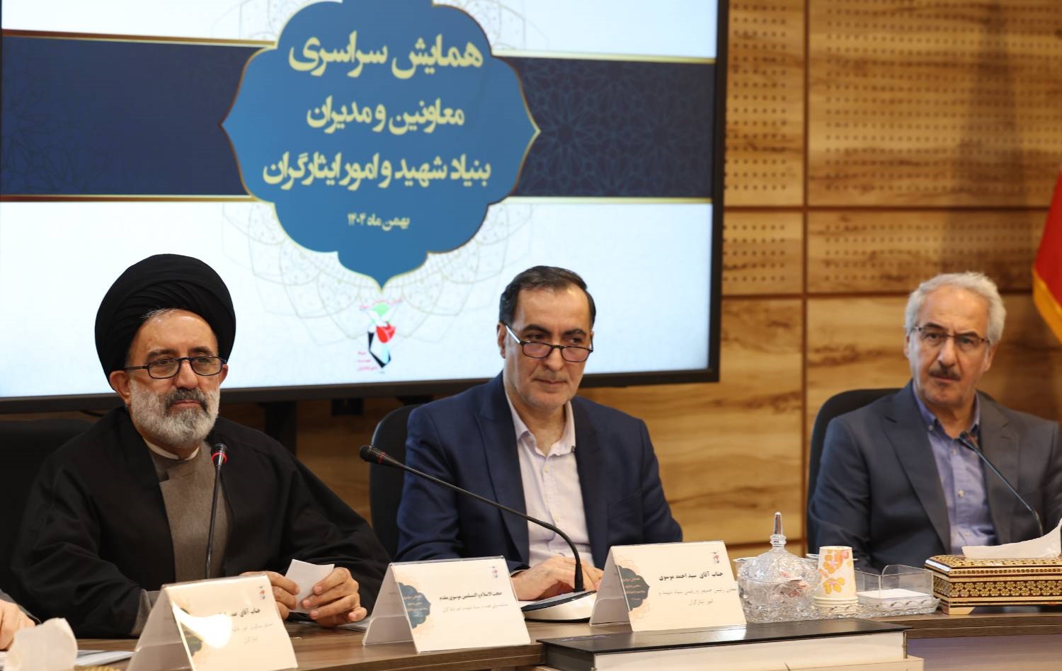  نماینده ولی‌فقیه در بنیاد شهید و امور ایثارگران در همایش مدیران عنوان کرد: واقع‌بینی و جامع‌بینی دو اصل کلیدی در برنامه‌ریزی است/ ضرورت بهره‌گیری از ظرفیت چهره‌های شاخص ایثارگری برای تبیین و اقناع‌سازی