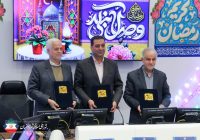 مدیرکل آموزش و پرورش استان اصفهان مطرح کرد:هدف ما تربیت شهروند مسئول و توانمند است، نه صرفاً شهروند دانشمند