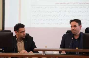 نشست مشترک قضایی و مالیاتی اصفهان؛ بر مبارزه جدی با فرار مالیاتی تأکید شد