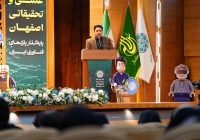  شهرک علمی و تحقیقاتی اصفهان در مسیر توسعه فناوری‌های نرم و صنایع خلاق