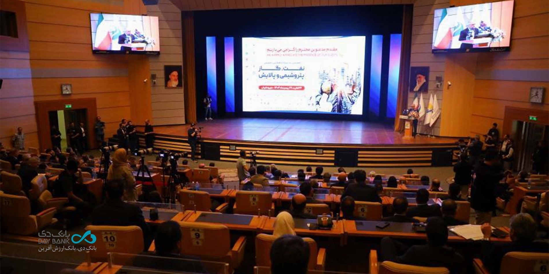 بانک دی در هفتمین نمایشگاه و همایش تخصصی نفت، گاز، پتروشیمی و پالایش کیش