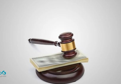 نرخ حقالوکاله بانک دی در سال ۱۴۰۵