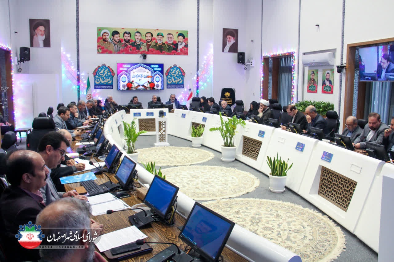  امضای تفاهم‌نامه اجرای طرح «کلاس شهر» میان شهرداری و آموزش و پرورش اصفهان