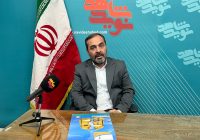 مدیرکل ورزشی و اردویی بنیاد شهید و امور ایثارگران عنوان کرد: اردوهای راهیان نور جنوب؛ «یاد عزیزان» ویژه خانواده‌های شاهد و ایثارگر برگزار می‌شود