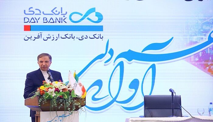 درخواست جمعی از فرزندان شاهد و ایثارگر؛ تقدیر از عبور بانک دی از زیان انباشته و مرحله انحلال