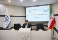اجرای خط اضطراری گلدشت خمینیشهر؛ گامی مهم برای تامین آب شرب با کیفیت مردم اجرای خط اضطراری گلدشت خمینیشهر؛ گامی مهم برای تامین آب شرب با کیفیت مردم