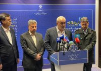 وزیر نیرو در جمع خبرنگاران مطرح کرد:ظرفیت شبکه برق کشور در آستانه عبور از ۱۰۰ هزار مگاوات /۵۷ شهر در تنش آبی قرار دارند وزیر نیرو در جمع خبرنگاران مطرح کرد:ظرفیت شبکه برق کشور در آستانه عبور از ۱۰۰ هزار مگاوات /۵۷ شهر در تنش آبی قرار دارند