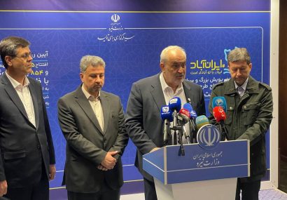 وزیر نیرو در جمع خبرنگاران مطرح کرد:ظرفیت شبکه برق کشور در آستانه عبور از ۱۰۰ هزار مگاوات /۵۷ شهر در تنش آبی قرار دارند