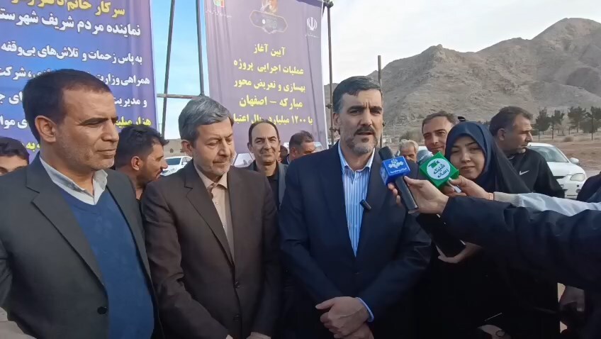 آغاز دو پروژه کلان با اعتبار بیش از ۴۰۰ میلیارد تومان در دیزیچه / افتتاح دو طرح عمرانی و آغاز ساخت دو طرح دیگر در مبارکه