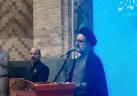 نماینده ولی‌فقیه در بنیاد شهید و امور ایثارگران در مشهد مقدس عنوان کرد: تفرقه عامل شکست جهان اسلام در برابر دشمن است/دشمن از کوچک ترین ضعف سو استفاده می‌کند 