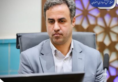 مدیر منطقه ۶ شهرداری اصفهان خبر داد: ۳۳۶ کارگاه ساختمانی متخلف در منطقه ۶ اصفهان تعطیل شد