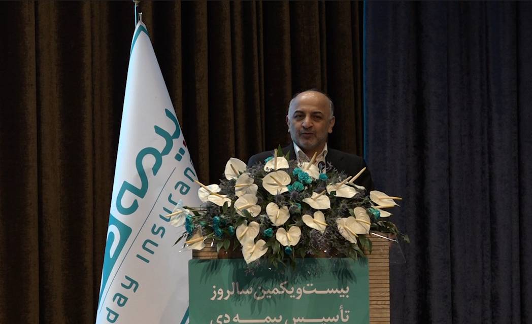 مدیرعامل بیمه دی خبر داد: توسعه اپلیکیشن «دی‌دار» و راه‌اندازی شعبه هوشمند/ ۸ شعبه جدید بیمه دی افتتاح شد