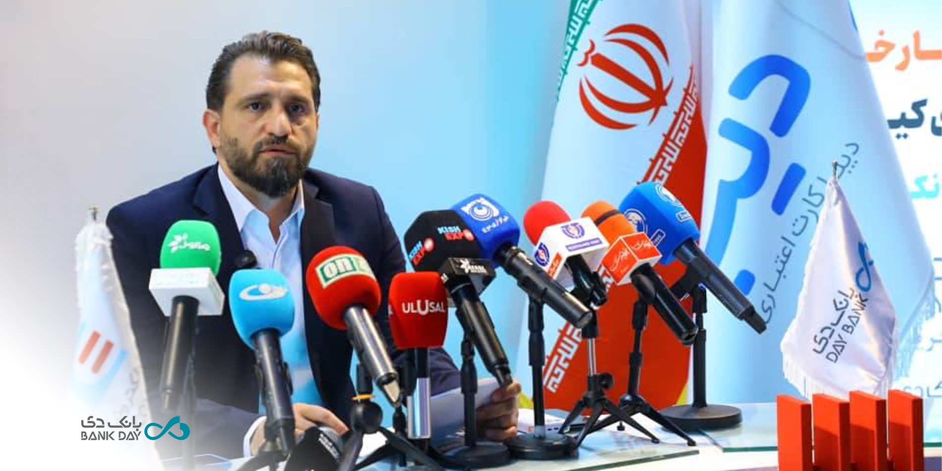  «دیبا کارت اعتباری بانک دی؛ ۳۰ میلیون تومان اعتبار ویژه جزیره کیش»