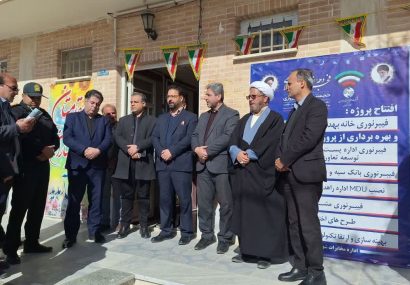  به همت مخابرات منطقه اصفهان صورت پذیرفت؛ آیین افتتاح و بهره‌برداری از فیبرنوری محمدیه تیران‌و‌کرون
