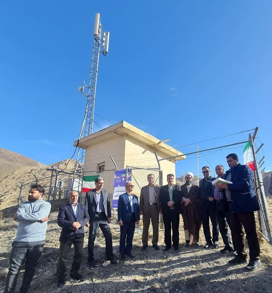  افتتاح سایت همراه اول بُن رود قمصر کاشان