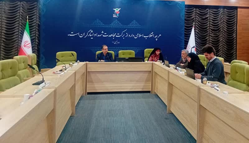  نشست «کمیته مددکاری و مشاوره به خانواده شهدای جنایات عناصر آمریکایی و صهیونیستی» برگزار شد