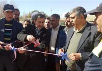 استاندار اصفهان در آیین افتتاح پروژه‌های گازرسانی سمیرم عنوان کرد: توسعه زیرساخت‌های انرژی، محور رفع محرومیت و تثبیت جمعیت در روستاهاست