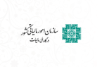    بخشودگی کامل جرایم مالیاتی تا سقف ۷۰۰ میلیون تومان