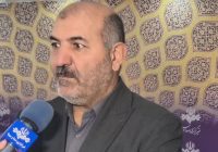 صالحی سرپرست سازمان تعزیرات حکومتی اصفهان شد