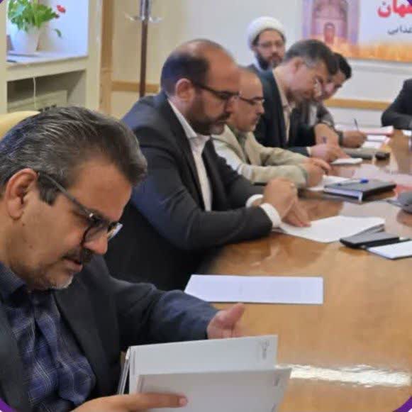 تأکید وزارت جهاد کشاورزی بر شفافیت توزیع کود شیمیایی و نقش شرکت خدمات حمایتی کشاورزی استان در ردیابی زنجیره تولید