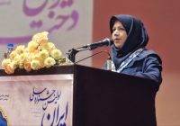  مهارت، هویت و اقتصاد در هم‌نشینی ایراندخت؛ روایت مدیر کل آموزش فنی و حرفه ای استان اصفهان از آینده پوشاک ایرانی اسلامی در اصفهان