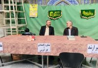  درگفتگوي اختصاصي خبرنگار پايگاه خبري شهيد ياران با معاون توسعه موسسه جامعه مهدوی(عج) عنوان شد: گام هاي استوار مردم براي رسيدن به مسجد تراز انقلاب اسلامی / میز خدمت در مساجد؛ گامی به سوی رفع مشکلات محلات است