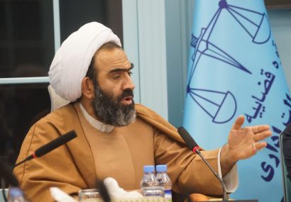 عضو کمیسیون حقوقی و قضایی مجلس عنوان كرد: دادستان به موضوع آتش زدن و اهانت به پرچم ایران ورود کند