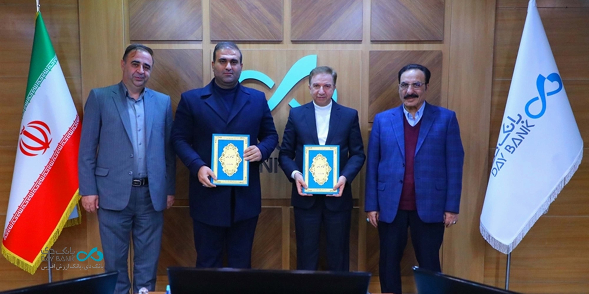  امضای تفاهم‌نامه همکاری مشترک بانک دی و شرکت تجارت الکترونیک با سازمان منطقه آزاد ارس