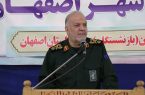فرمانده سپاه حضرت صاحب‌الزمان (عج) استان اصفهان تاكيد كرد: احیای کارکرد های مسجد، ضامن امنیت اجتماعی و خنثی‌سازی پروژه‌های دشمن